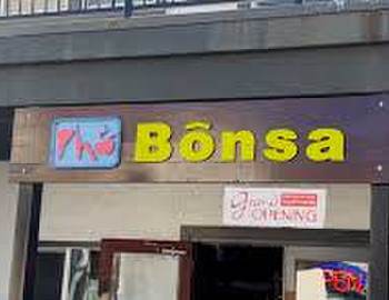 Pho Bonsa