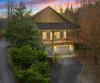 1242 Moccasin Creek RD, Clarkesville, GA - Thumbnail Image #2