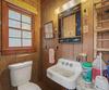 817 E Wildcat RD, Clarkesville, GA - Thumbnail Image #31