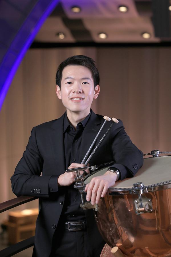 Timpani | Zunhao Eric He, Principal