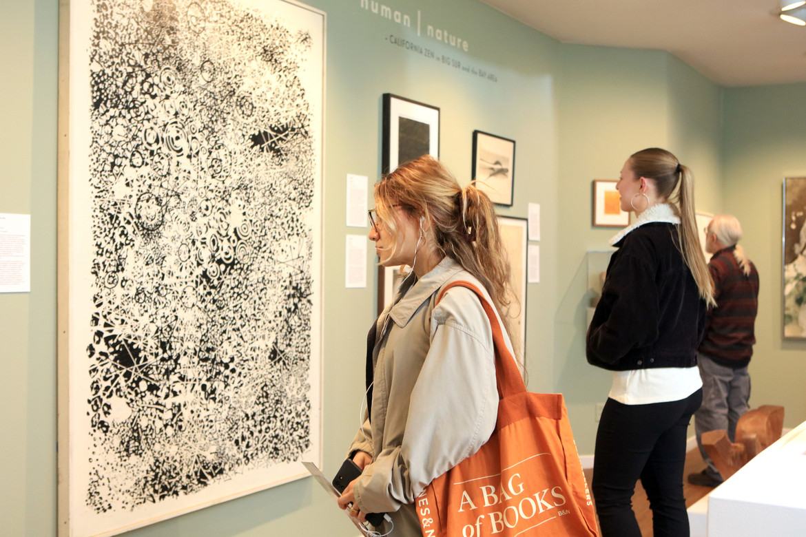Exhibition Insights Tour