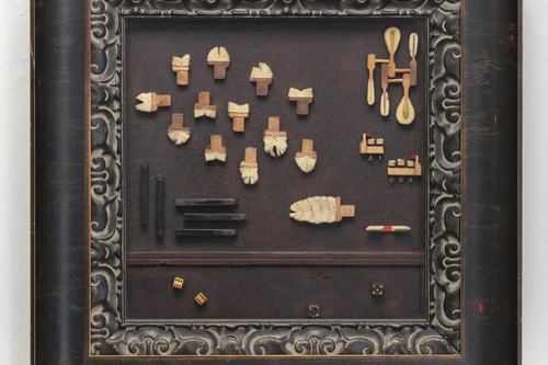 Currents + FLUX: Nancy Sevier