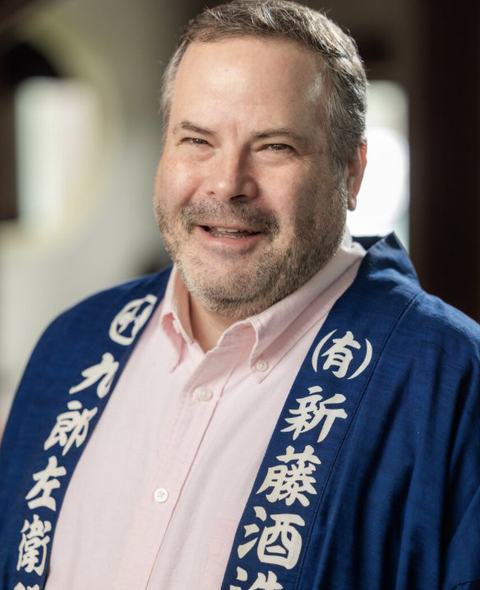 Image of Master of Sake