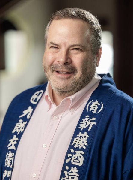 Image of Master of Sake