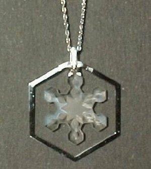 1981 Retired Swarovski Annual Ornament- Picture for Reference only