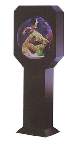 Aqua Vision Aquarium
