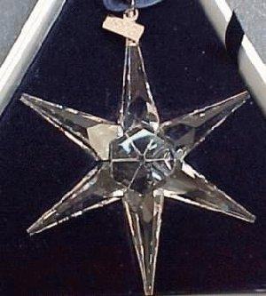 1993 Retired Swarovski Annual Ornament sold out