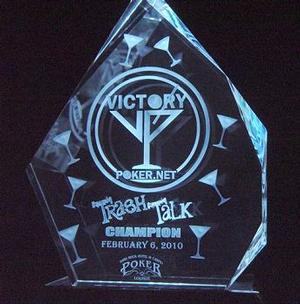 Laser etched Custom Award - High Quality Optical Crystal