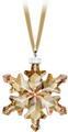 2012 SCS Golden Shadow Annual Edition Ornament RETIRED