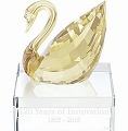 NIB SCS 120th Anniversary Swan Event Piece SALE PRICE $99