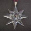 1991 Retired Swarovski Annual Ornament. NO BOX OR COA