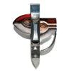 Atle II Red Mask by Mats Jonasson- MJ-68006