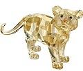 2010 SCS Standing Tiger Cub