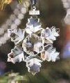 1996 Retired Swarovski Annual  Ornament