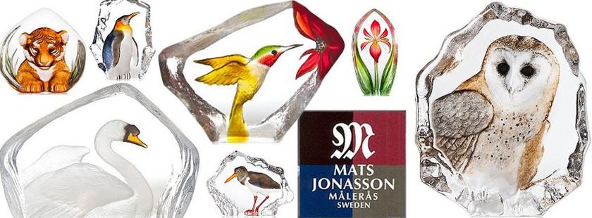 Mats Jonasson Maleras Crystal Sculptures