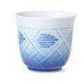 Royal Copenhagen Thermal Mug 