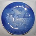 B&G Christmas Plate