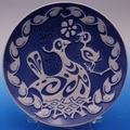 1975 Royal Copenhagen Mother's Day Plate