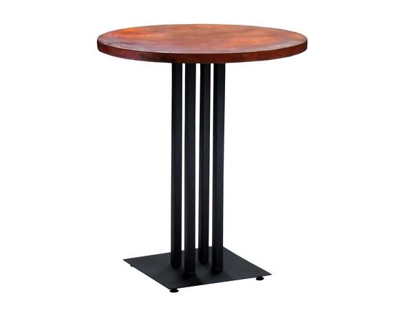 Modern 4-Leg Copper Bar Table