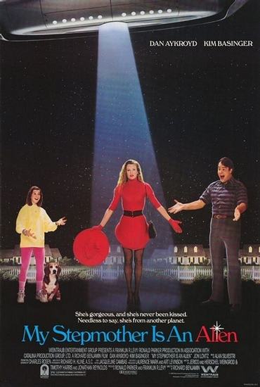 My Stepmother is an Alien ~ Film Music by Alan Silvestri