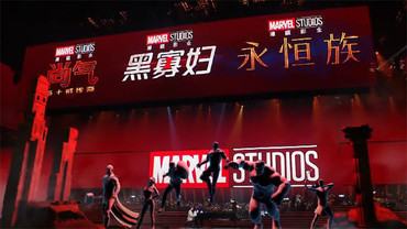 Image about Watch Marvel Studios' New Year's Eve Musical Medley @ superherohype.com
