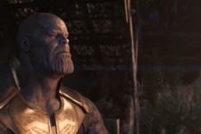 Marvel's Avengers: Infinity War - The Garden