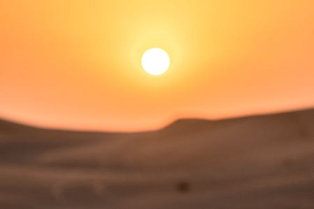 Aussie desert