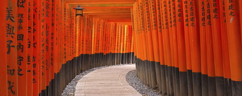 Cultural Treasures of Japan