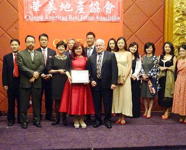 Image about 2017-2018 CAREA Leadership Installed