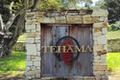 12 Alta Madera thumbnail photo #12
