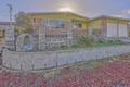 218 Cosky DR
