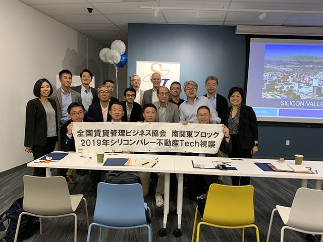 Image about Japanese Delegation Visits SILVAR