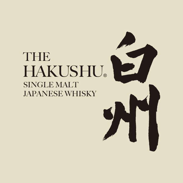 Image about Hakashu