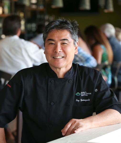 Image of Roy Yamaguchi