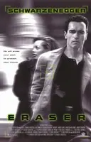 Image of Eraser