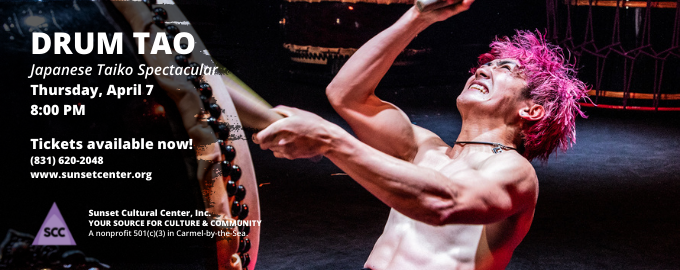 DRUM TAO