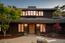 1030 Vaquero Road - SOLD (Image 2)