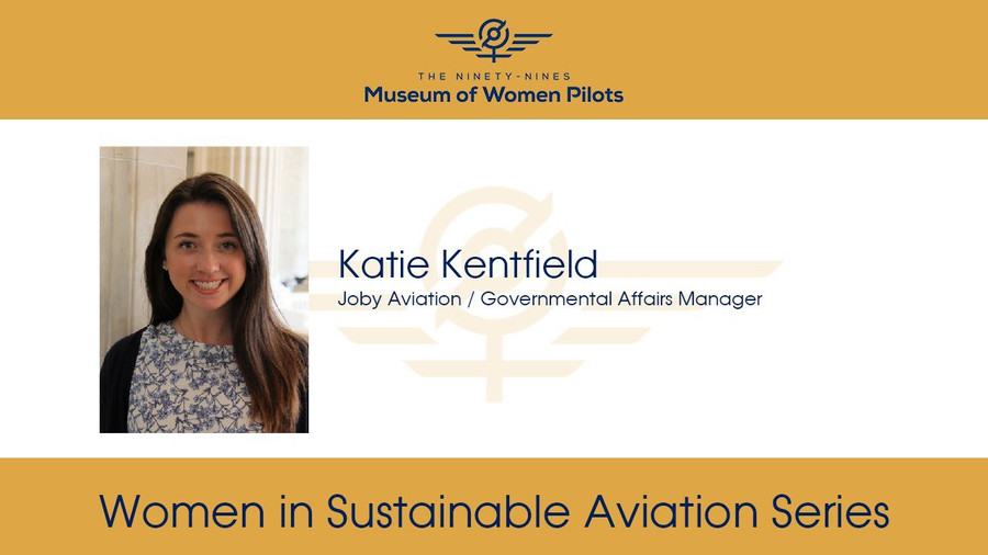 Katie Kentfield