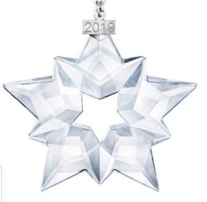 2019 Annual edition ornament