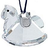 Ornament - Swarovski Rocking Horse in Rhodium -Retired