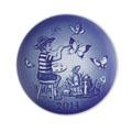 2014 Bing & Grondahl Children's Day Plate