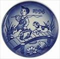 1994 Bing & Grondahl Children's Day Plate