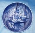 1995 Bing & Grondahl Children's Day Plate
