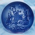 1999 Bing & Grondahl Children's Day Plate