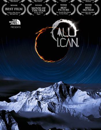 ALL.I.CAN (2011)