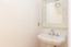 Rented (Image 10)